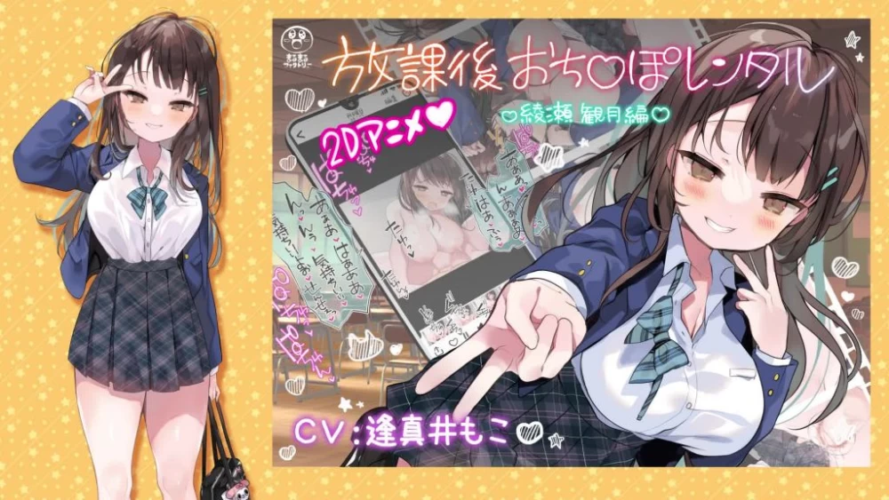 图片[5]-【下载】【まるまるファクトリー】大佬2D作品合集共7部【3G】 - Bro18社区-Bro18社区
