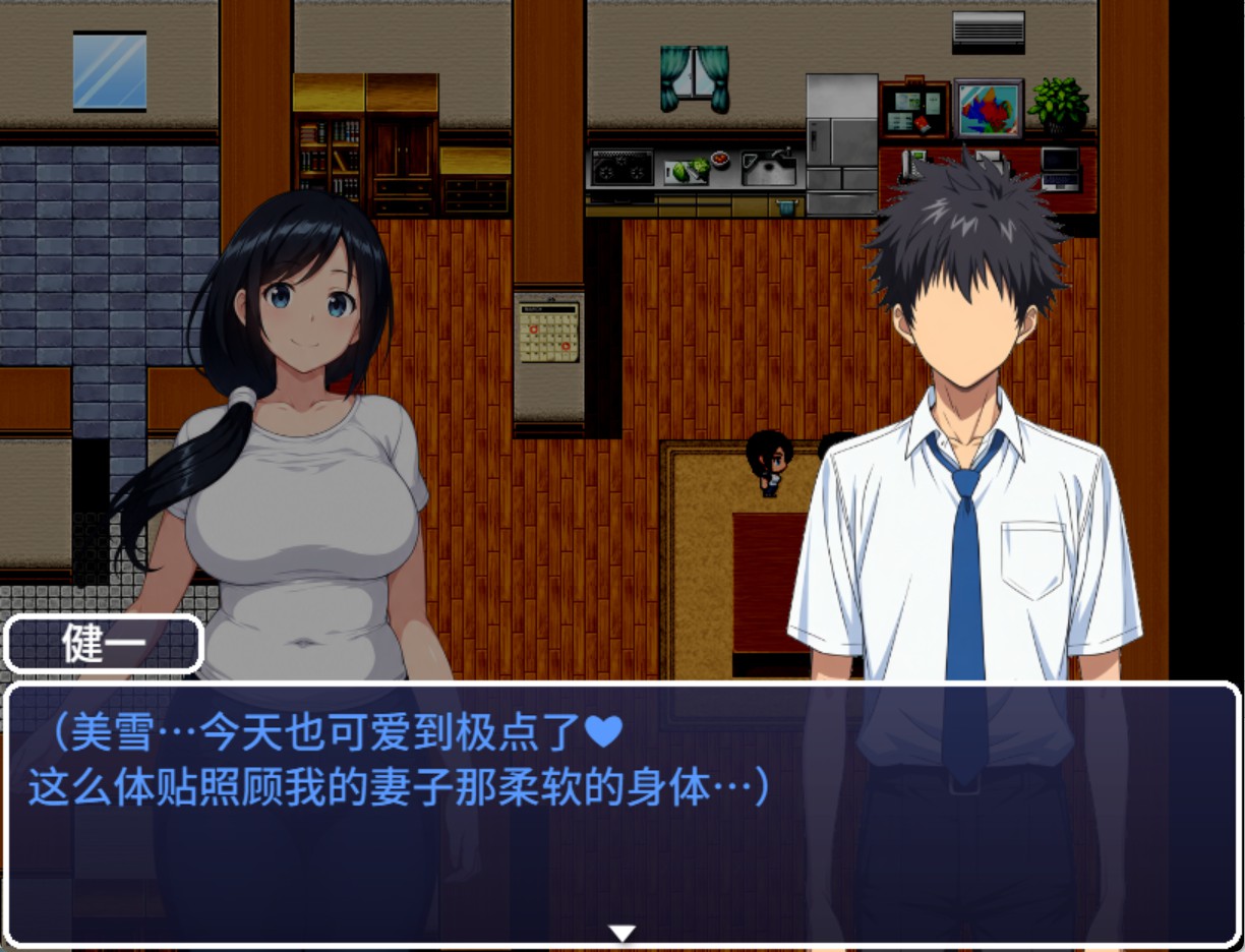 图片[2]-【日系/RPG/作弊】人妻美雪 AI汉化版【PC/安卓/2.7G】