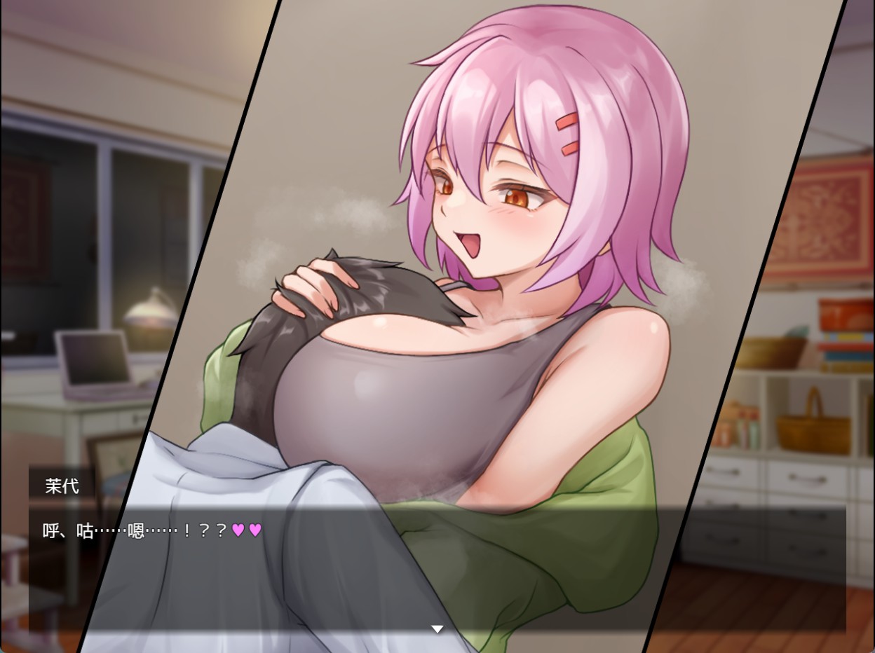 图片[3]-【日系/RPG/作弊】凪剑-幽惑的学园七大不可思议- AI汉化版【PC/安卓/2G】