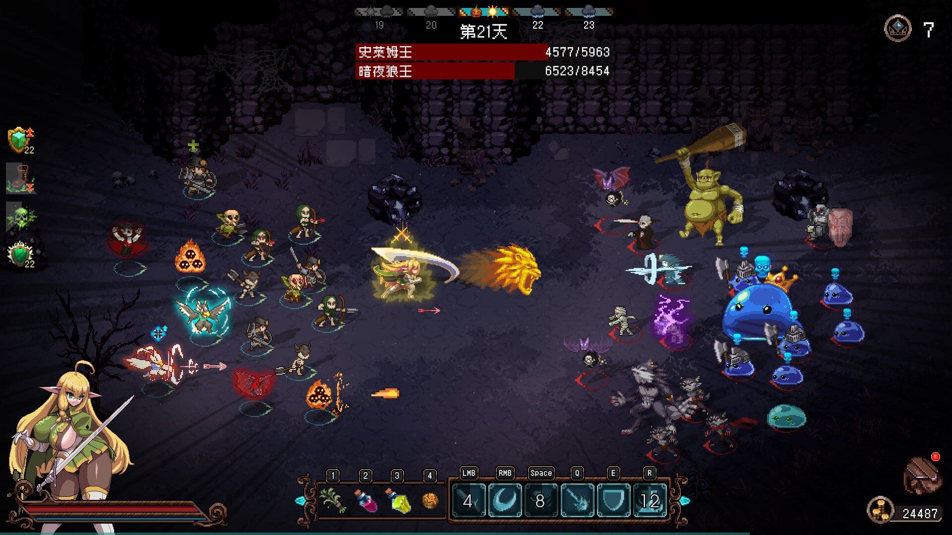 图片[10]-【日系SLG】精灵守望Elven Watcher Demo 官方中文版【2026 年第四季度 发售】【PC/1.1G】 - Bro18社区-Bro18社区