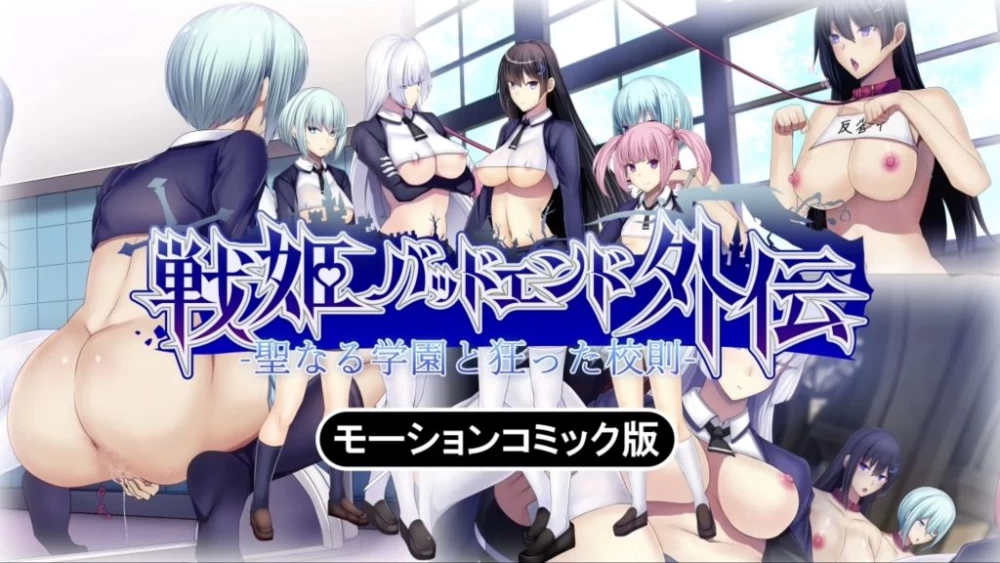 图片[9]-【下载】【survive】大佬2D作品全合集共229部【55G】 - Bro18社区-Bro18社区