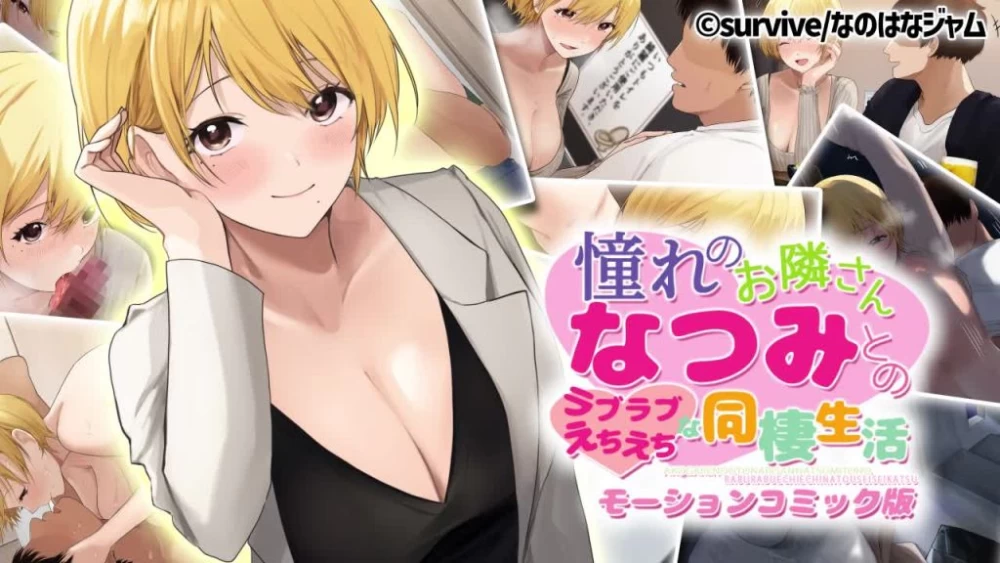 图片[10]-【下载】【survive】大佬2D作品全合集共229部【55G】 - Bro18社区-Bro18社区
