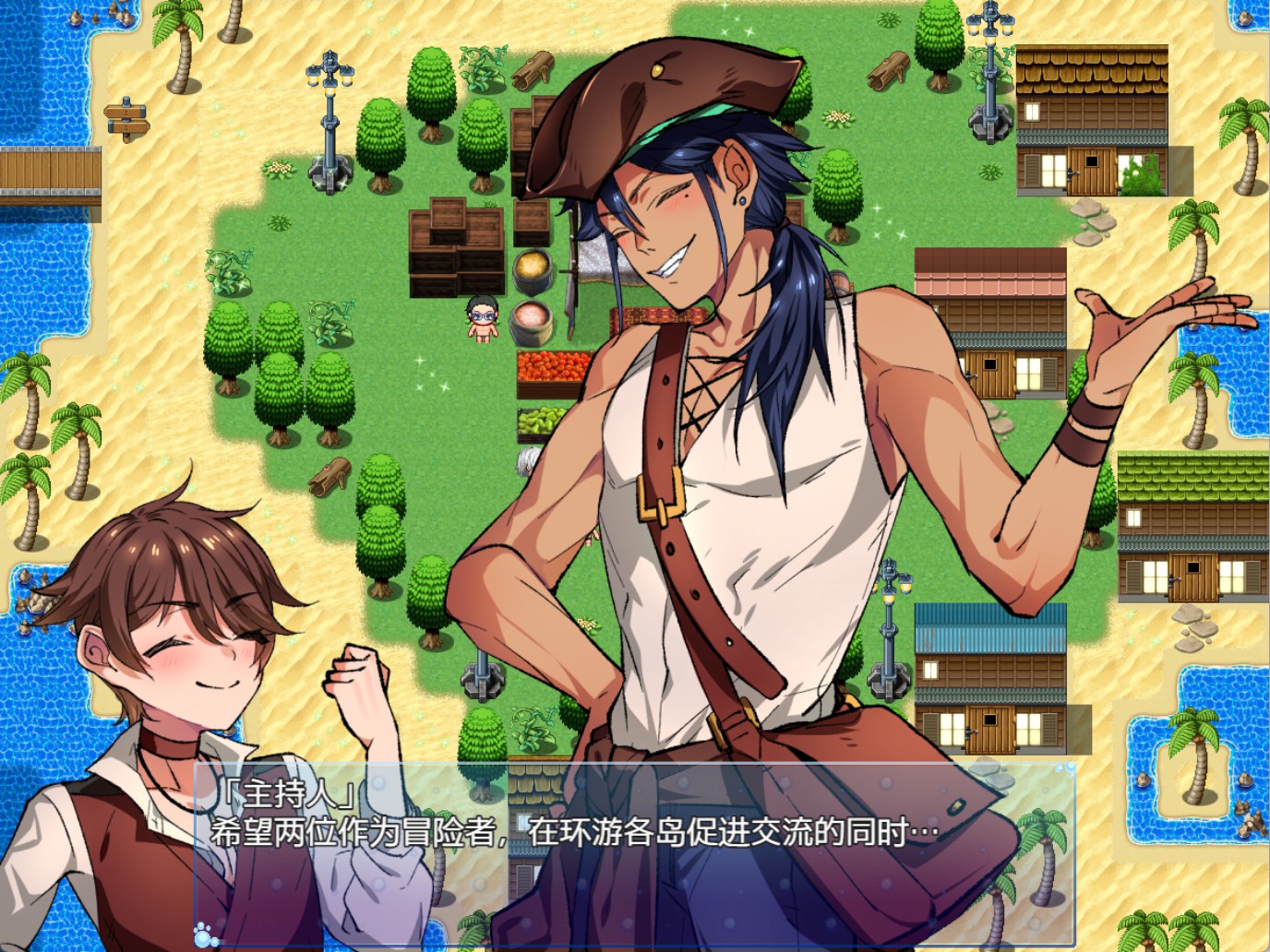 图片[2]-【日系/RPG/作弊】拯救姐姐队！海贼团！ AI汉化版【PC/安卓/1.4G】
