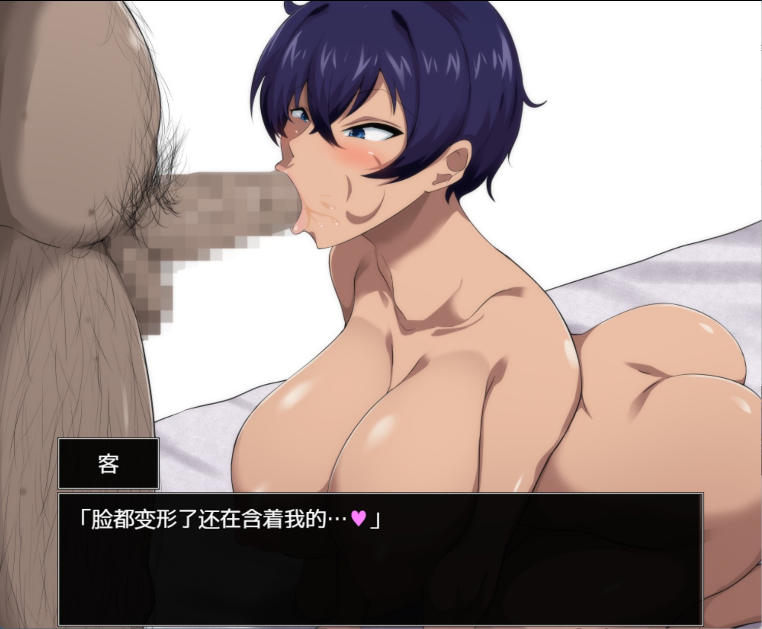 图片[4]-【日系/RPG/作弊】月夜中闪耀的红色花朵  AI汉化版【PC/安卓/2G】