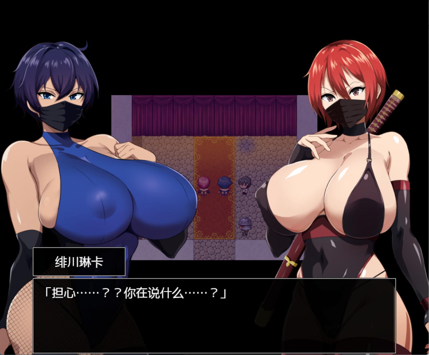 图片[2]-【日系/RPG/作弊】月夜中闪耀的红色花朵  AI汉化版【PC/安卓/2G】