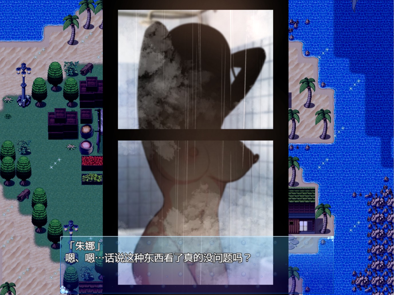 图片[3]-【日系/RPG/作弊】拯救姐姐队！海贼团！ AI汉化版【PC/安卓/1.4G】