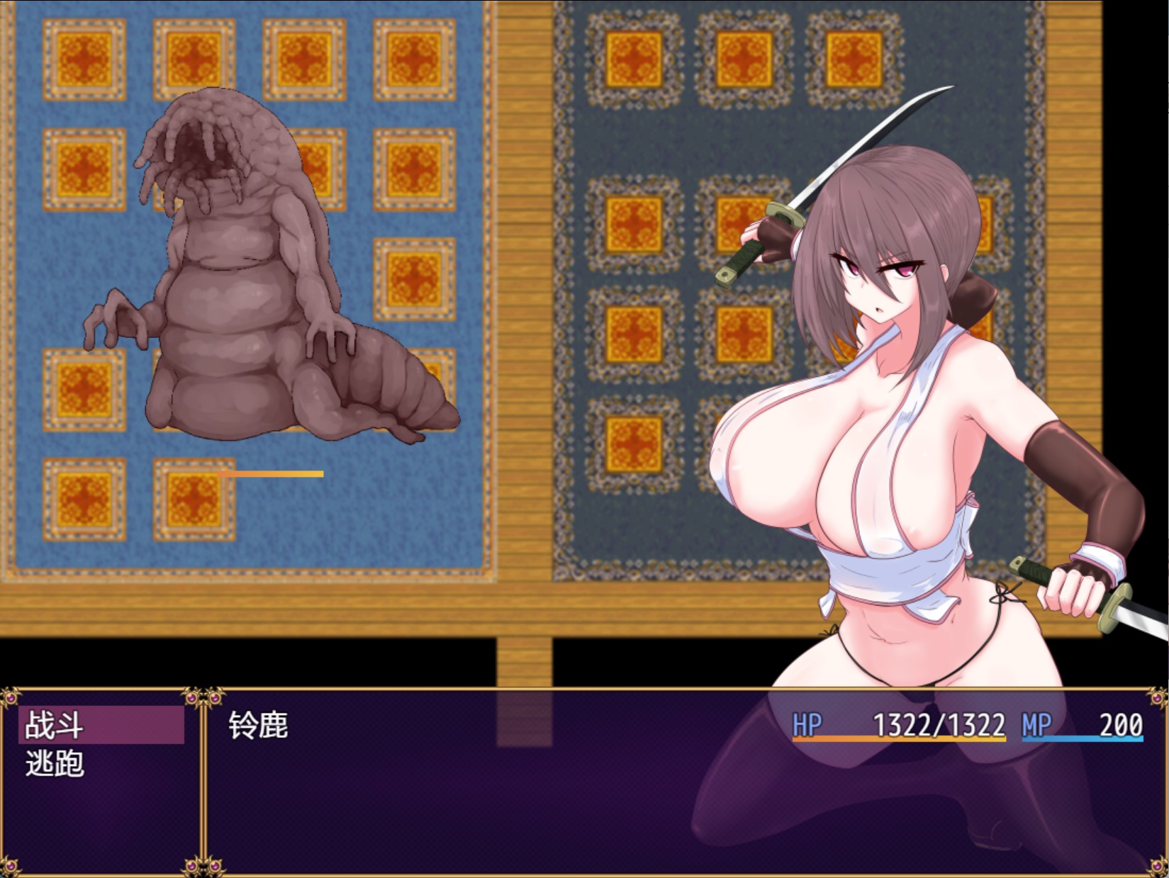 图片[3]-【日系/RPG/作弊】铃香淫斗录 AI汉化版【PC/安卓/610M】