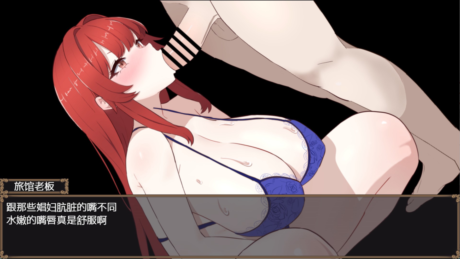 图片[7]-【日系/RPG/作弊】复仇魔女伊莉娜～失败与奴役的印记～ AI汉化版【PC/安卓/1020M】