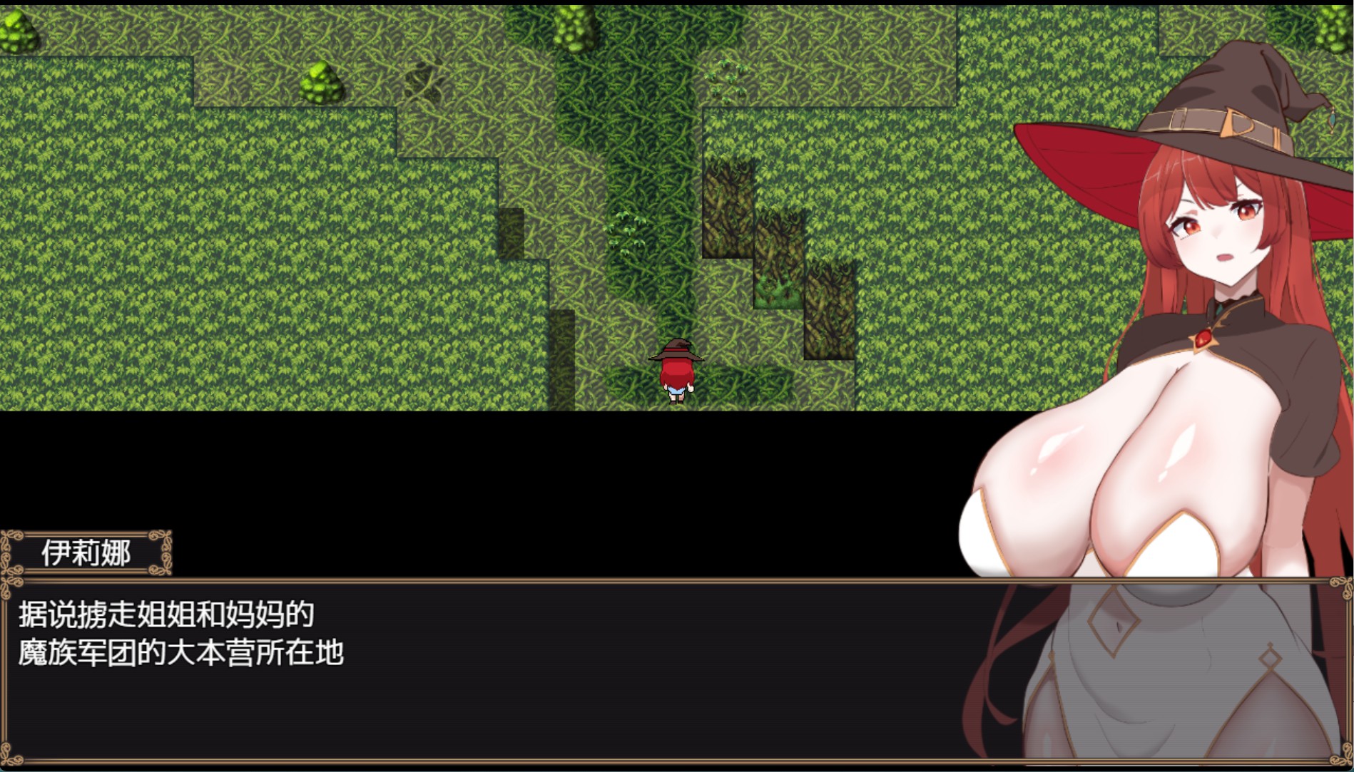 图片[3]-【日系/RPG/作弊】复仇魔女伊莉娜～失败与奴役的印记～ AI汉化版【PC/安卓/1020M】