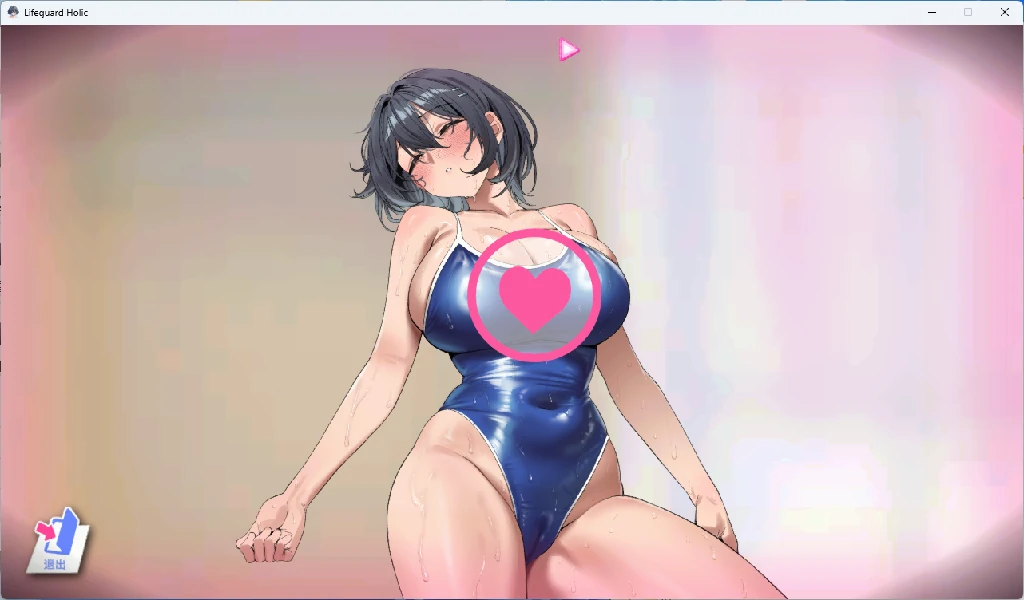 图片[3]-【首发/安卓移植+PC/精品SLG】救生员狂热 ライフガード・レジェンド v2.2 官方中文步兵版【NTR/4G】 - Bro18社区-Bro18社区