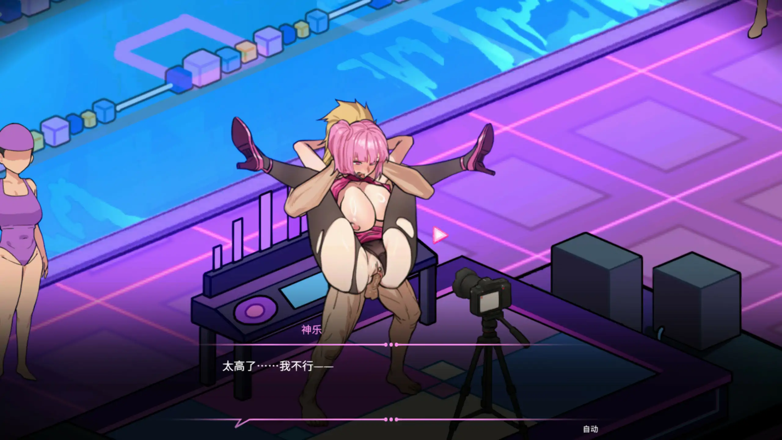 图片[6]-【首发/安卓移植+PC/精品SLG】救生员狂热 ライフガード・レジェンド v2.2 官方中文步兵版【NTR/4G】 - Bro18社区-Bro18社区