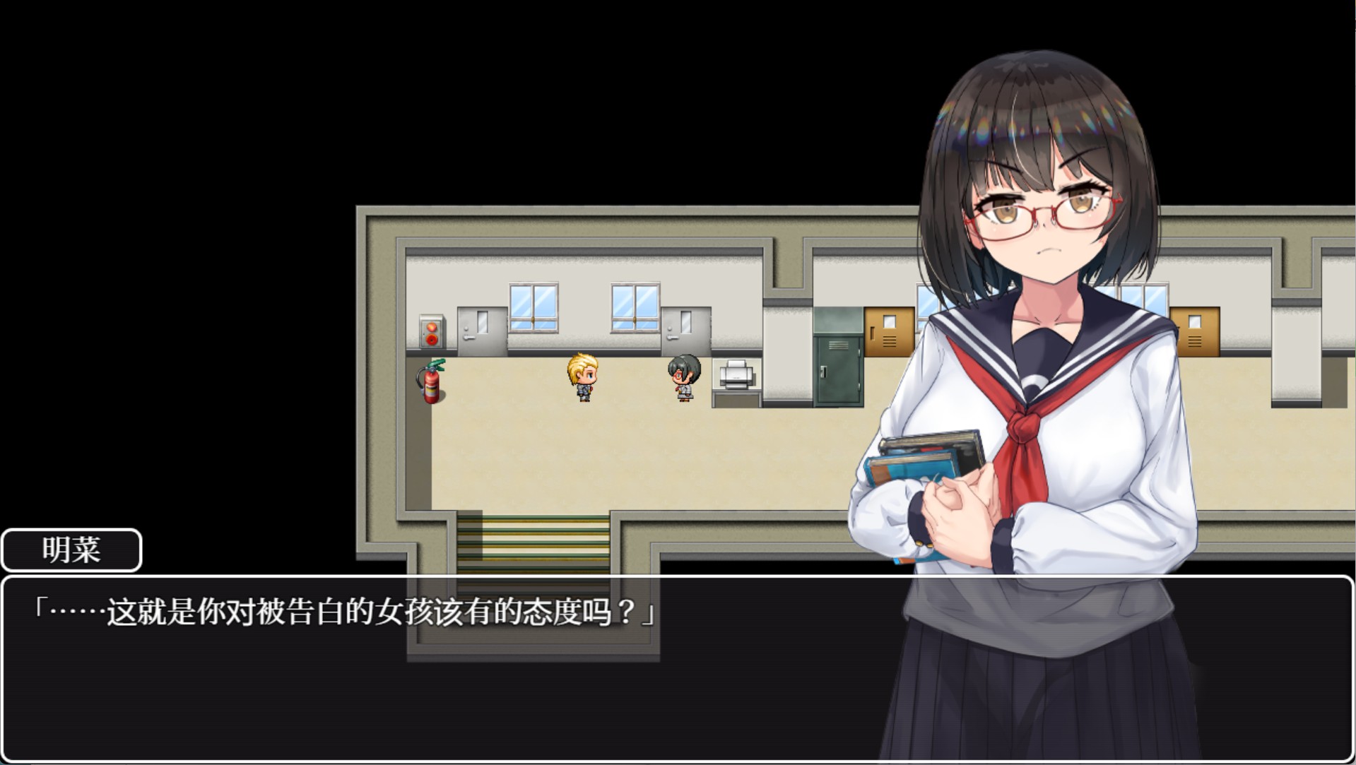 图片[2]-【日系/RPG/作弊】催眠文学少女 AI汉化版【PC/安卓/1.12G】