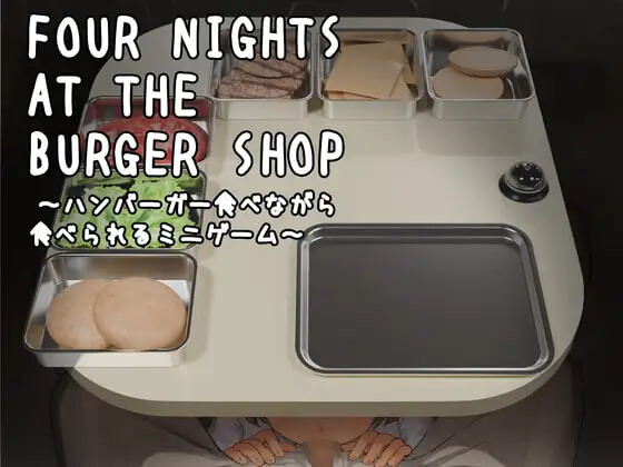 【首发/安卓移植+PC/日系SLG/动态/DLC】汉堡店的四个夜晚 Four Nights at the Burger Shop  v26.10.10 官方中文版【1.5G】 - Bro18社区-Bro18社区