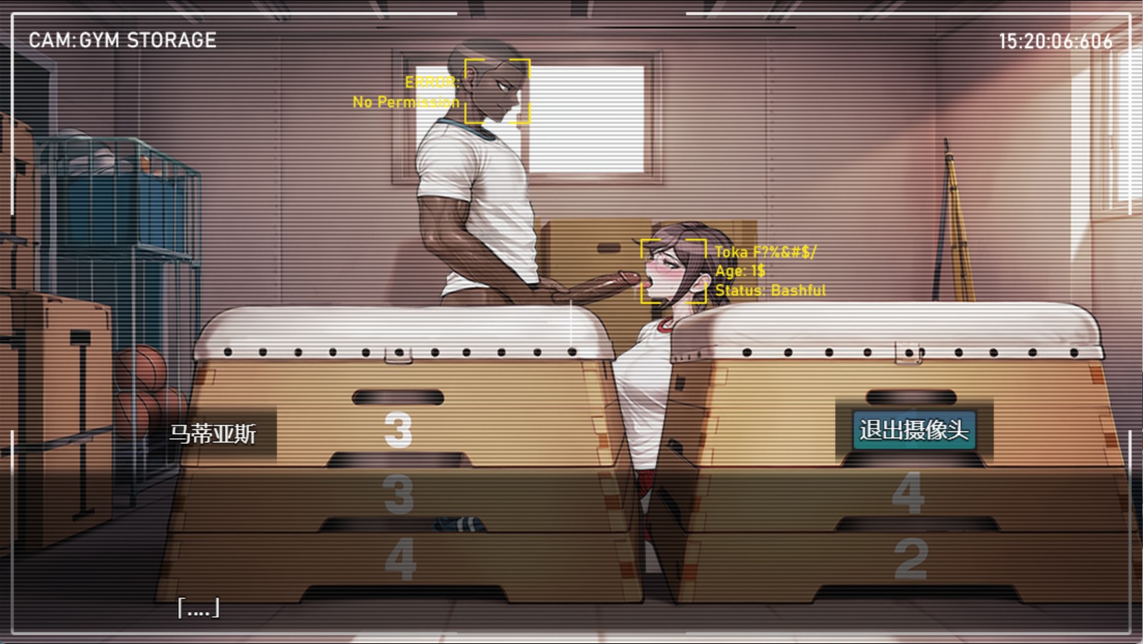 图片[5]-【欧美/RPG/作弊】NTRonpa 0.4 AI汉化版【PC/安卓/1.29G】