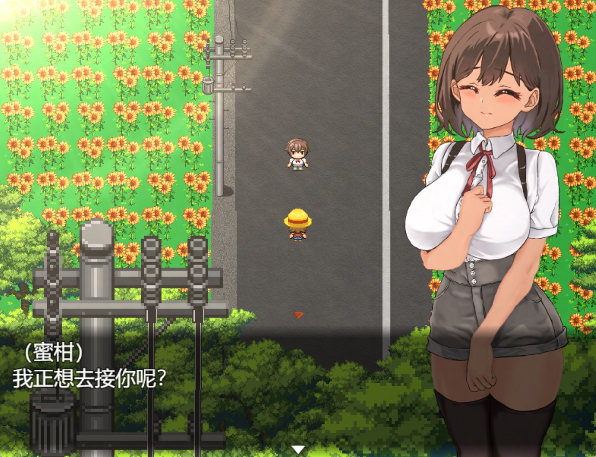 图片[2]-【日系/RPG】危险的暑假 AI汉化版【PC/安卓/1.89G】