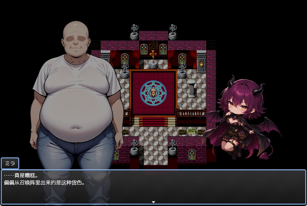 图片[2]-【日系/RPG】异世界后宫支配 AI汉化版【PC/安卓/2.4G】