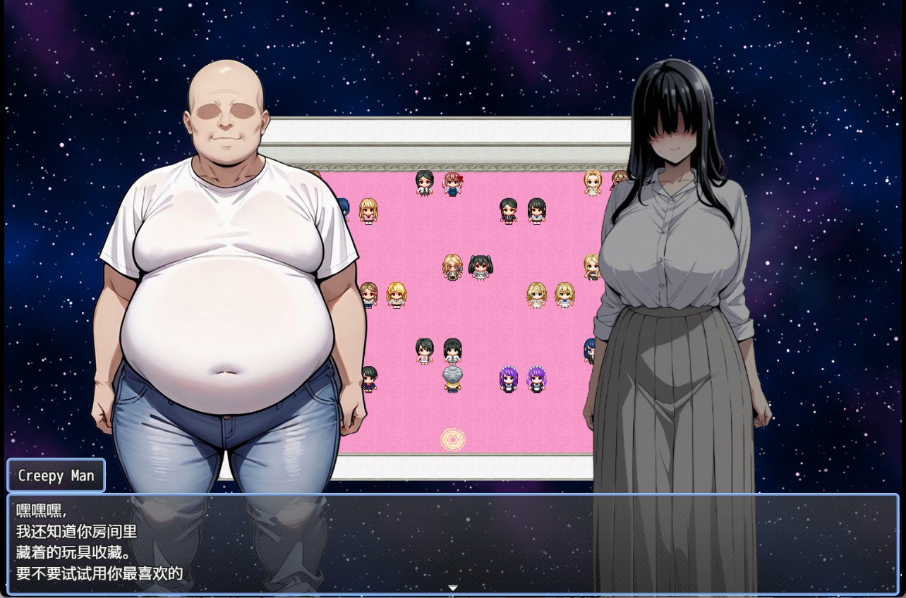 图片[2]-【日系/RPG/作弊】孕育母女度假村 ～统治30个子宫的授精乐园～ AI汉化版【PC/安卓/770M】
