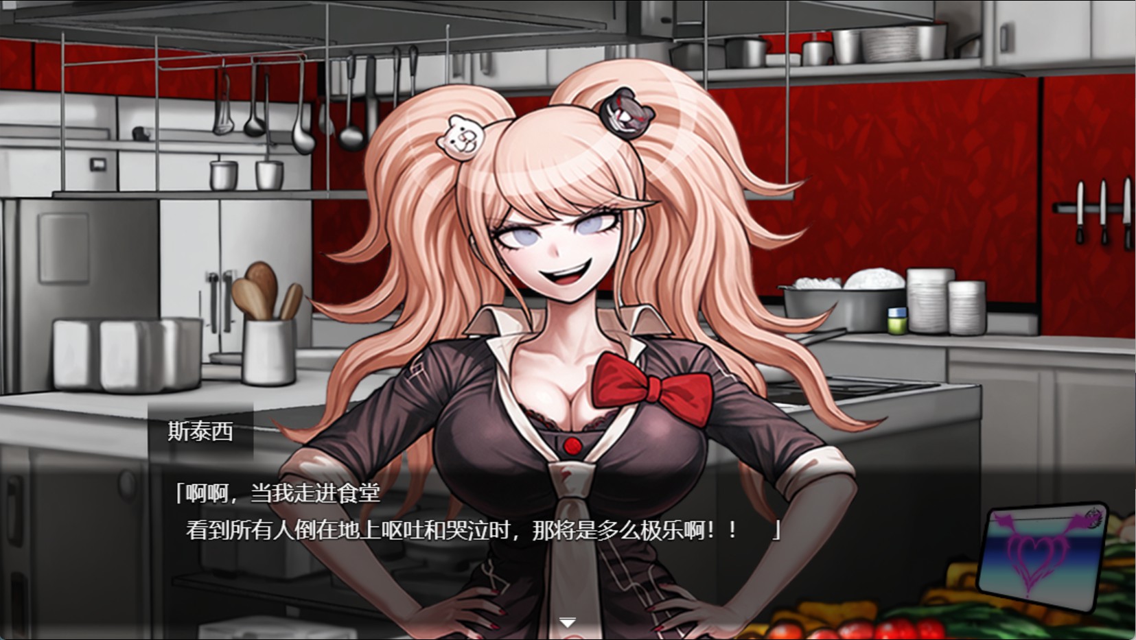 图片[2]-【欧美/RPG/作弊】NTRonpa 0.4 AI汉化版【PC/安卓/1.29G】