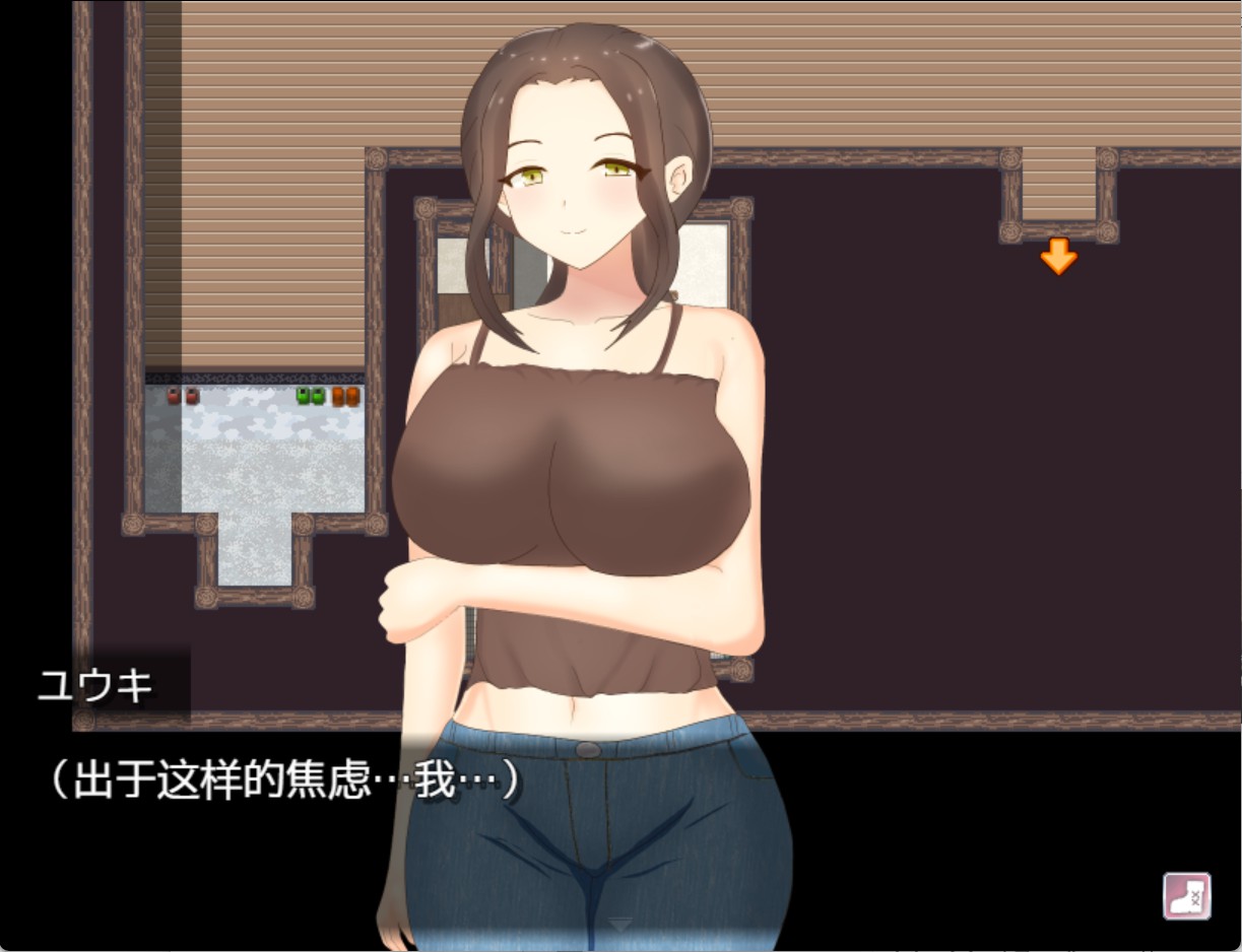 图片[2]-【日系/RPG/作弊】最喜欢的姐姐被抢走的故事 AI汉化版【PC/安卓/680M】