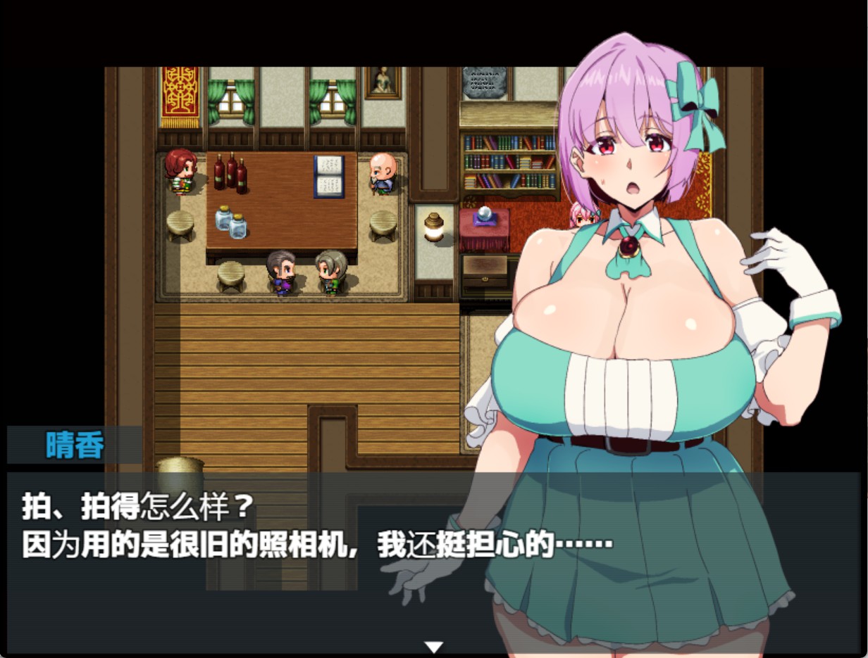 图片[2]-【日系/RPG/作弊】遥与幸福的地牢 AI汉化版【PC/安卓/1.05G】
