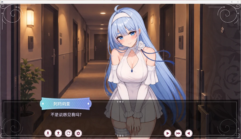 图片[8]-来自异世界的电话：我的初恋 The Phone from Another World: My First Love [v1.0 + 全部 DLC] AI汉化版