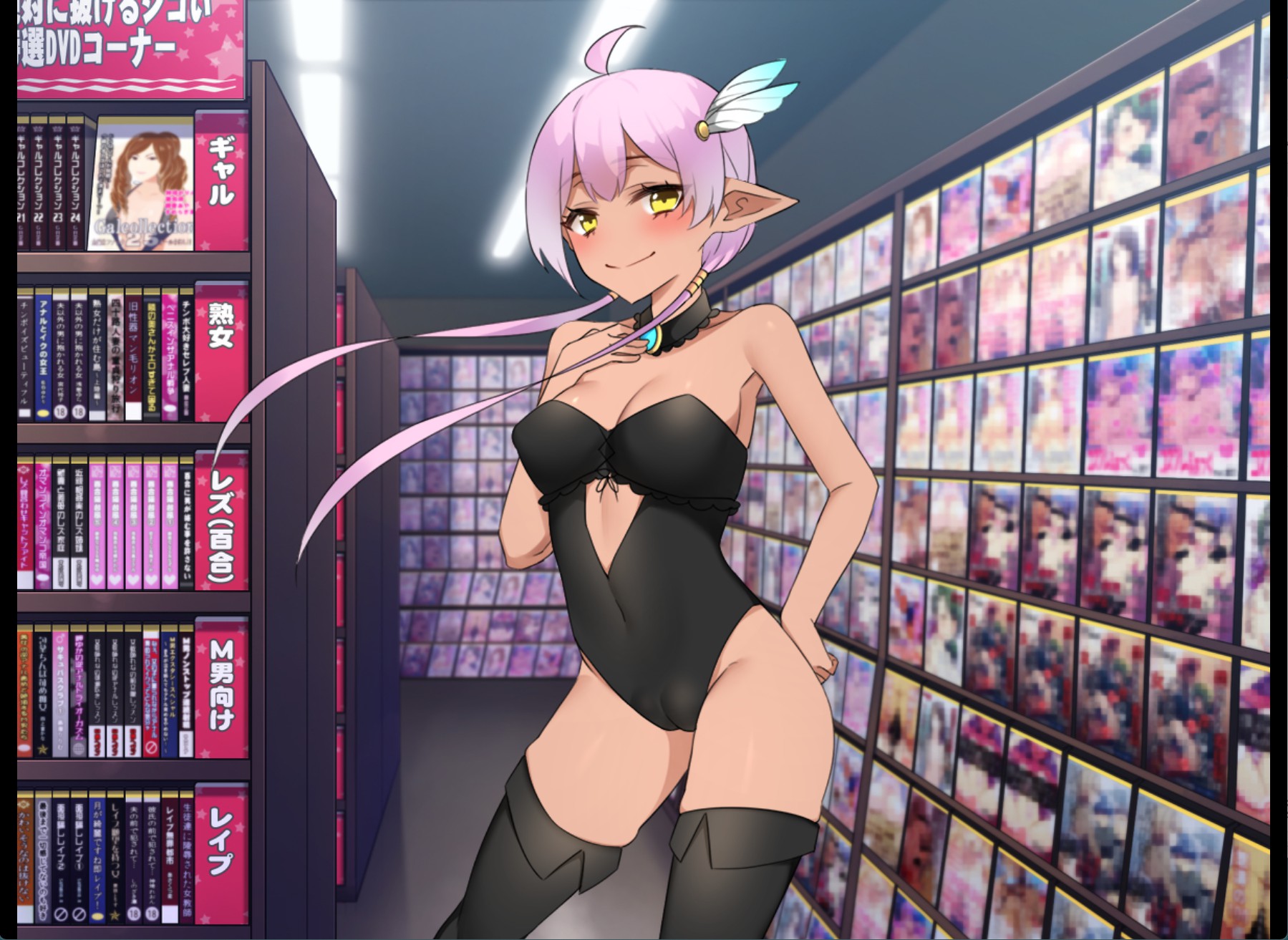 图片[2]-【日系/RPG/作弊】家庭游戏 AI汉化版【PC/安卓/1.71G】