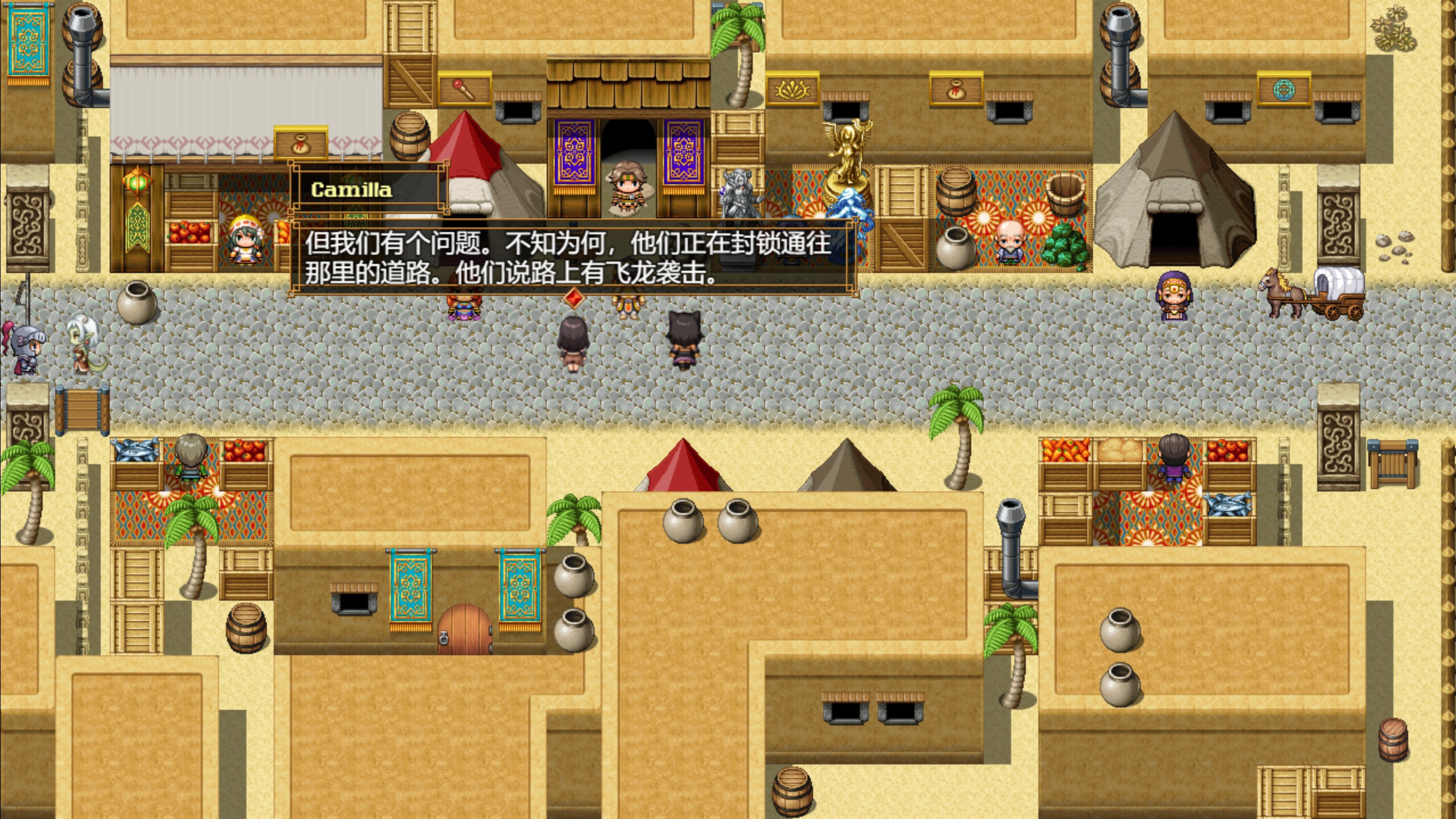 图片[2]-【欧美/RPG/作弊】派对上我那个没用的火辣人妻官方中文版【PC/安卓/4.31G】
