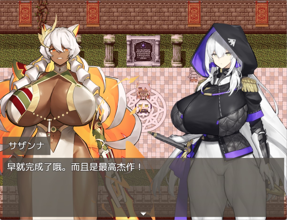 图片[3]-【日系/RPG/作弊】王宫骑士的风险对冲 AI汉化版【PC/安卓/468M】