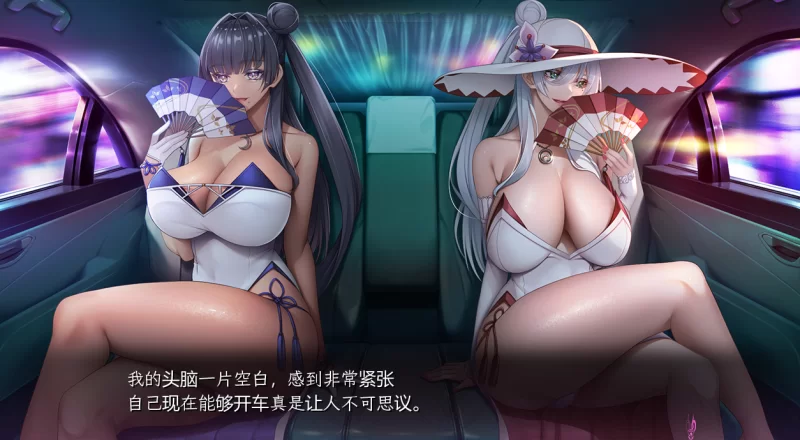 图片[7]-【PC+安卓/精品ADV/巨乳/动态/CV】泡泡浴的八尺夫人+特典 官方中文版 【5.68G】 - Bro18社区-Bro18社区