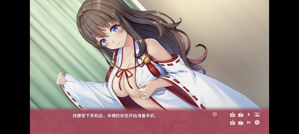 图片[2]-【安卓/ADV/步兵】忍忍回忆 Nin Nin Days 1-2 官方中文步兵版【2.2G】 - Bro18社区-Bro18社区