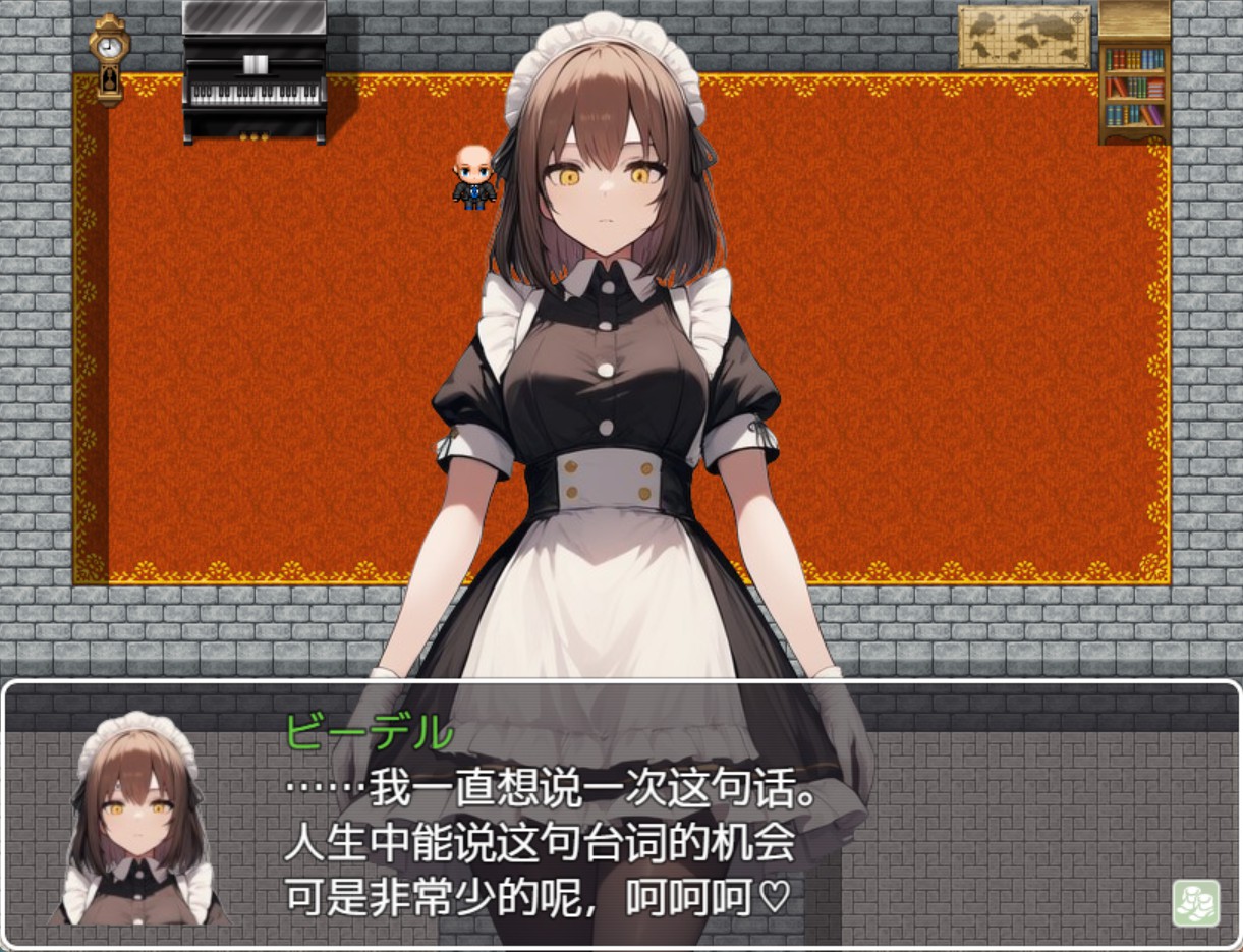 图片[2]-【日系/RPG/作弊】少年艾尔的冒险记～圣女的庇护～ AI汉化版【PC/安卓/1.26G】