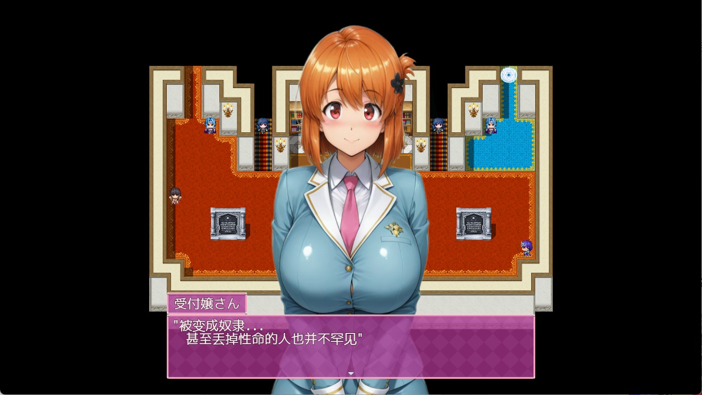 图片[2]-【日系/RPG】哪怕一瞬慢了就会被搞_瞬间的色色 AI汉化版【PC/安卓/1.39G】
