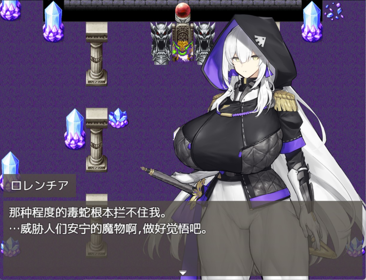 图片[2]-【日系/RPG/作弊】王宫骑士的风险对冲 AI汉化版【PC/安卓/468M】
