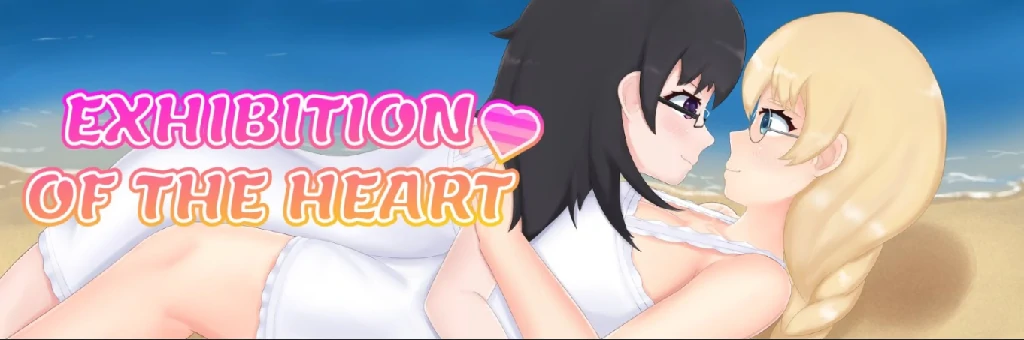 【日系SLG/AI汉化/女同】心之展览 Exhibition of the Heart [最终版] AI汉化版【PC+安卓/XXG/最终版】-Bro18社区