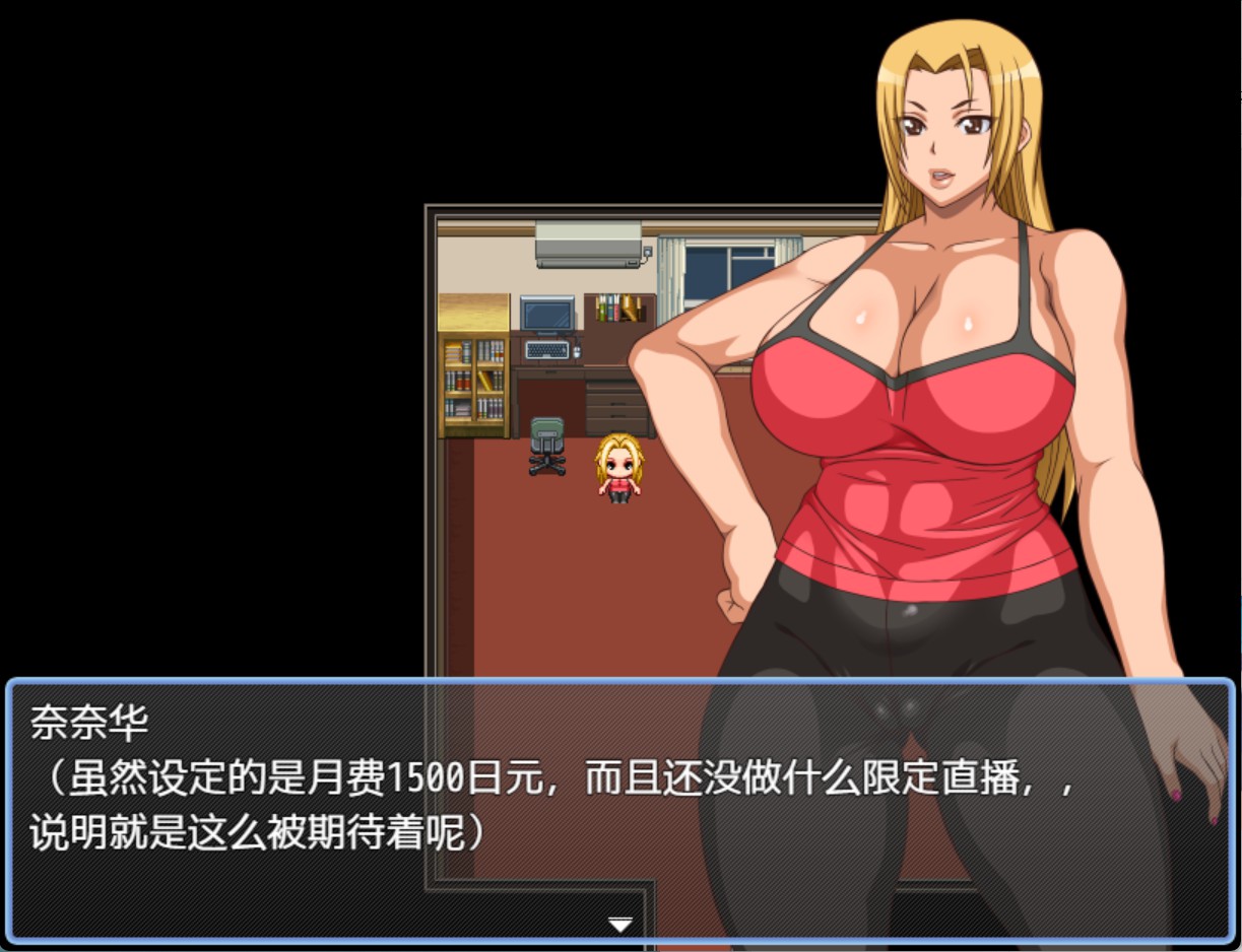 图片[2]-【日系/RPG/作弊】关西女是订阅制撸管素材女 AI汉化版【PC/安卓/810M】