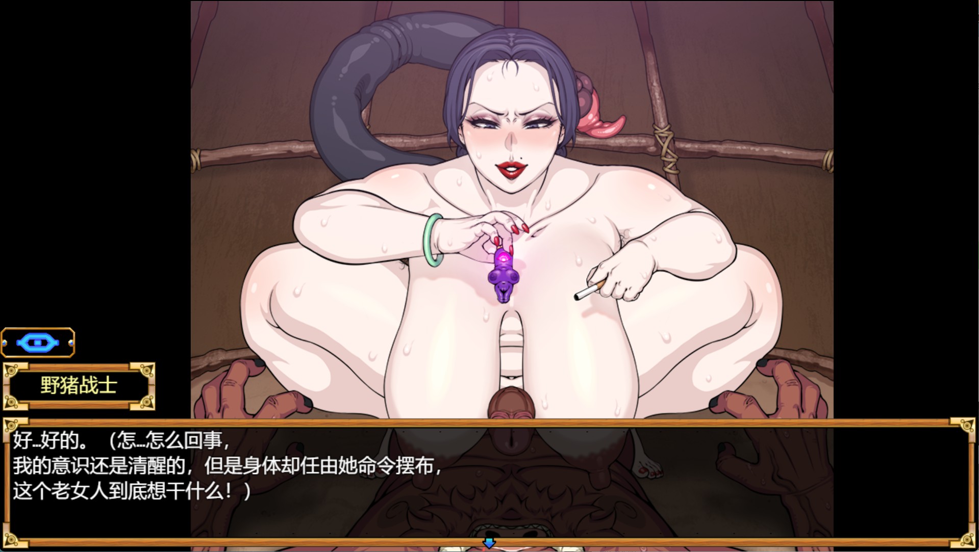 图片[5]-【欧美/RPG/作弊】欲望之尾 官方中文版【PC/安卓/5.71G】