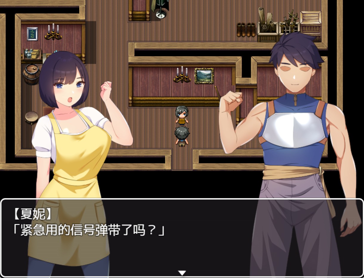 图片[2]-【日系/RPG/作弊】真心暗恋母亲。虽然是儿子，但有亲子关系，成为夫妻，每晚生孩子。 AI汉化版【PC/安卓/880M】