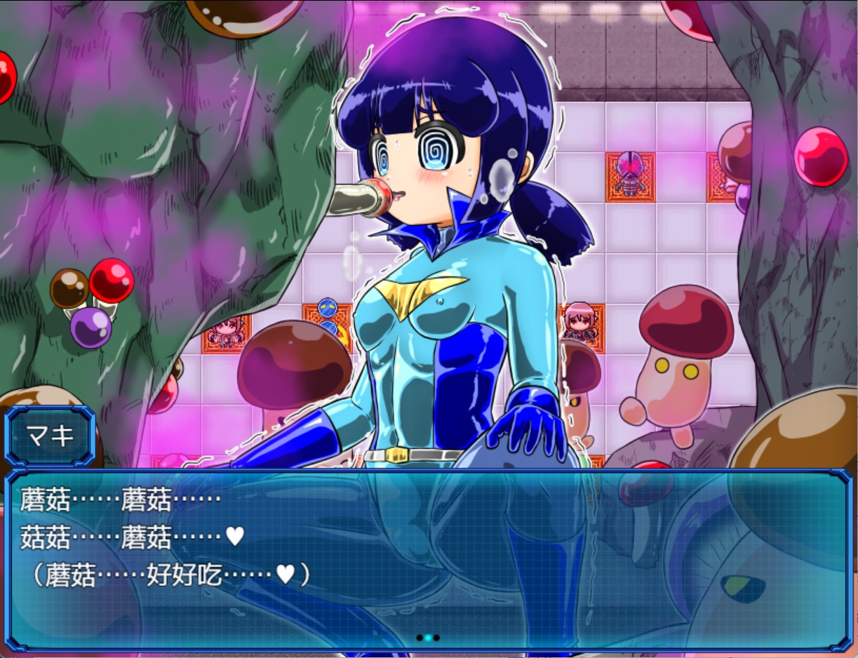 图片[6]-【日系/RPG/作弊】马克西恩之蓝 AI汉化版【PC/安卓/1.44G】