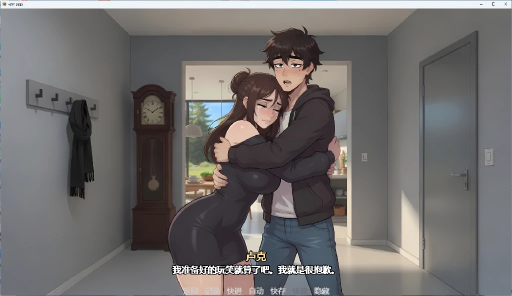图片[3]-【PC+安卓/日系SLG】农场传奇  Farm Saga [v0.3] 官方中文版【动态/1.1G】 - Bro18社区-Bro18社区