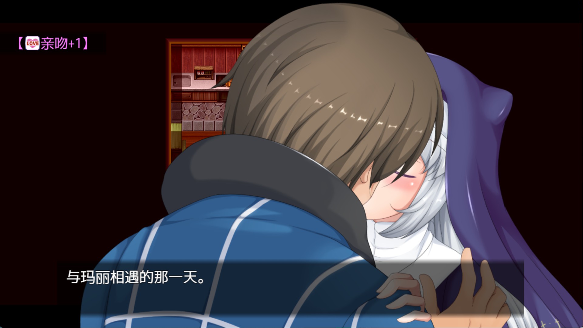 图片[4]-【日系/RPG/作弊】牛头人村的圣女妻 AI汉化版【PC/安卓/2.1G】