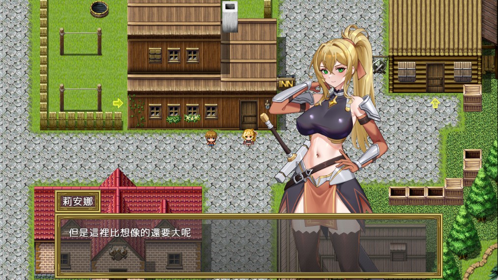 图片[2]-【日系/RPG/作弊】圣骑士的远征～莉安娜与魔物潜伏的城镇～v1.0 AI汉化版【PC/安卓/1.08G】