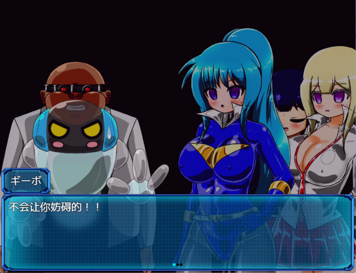 图片[3]-【日系/RPG/作弊】马克西恩之蓝 AI汉化版【PC/安卓/1.44G】