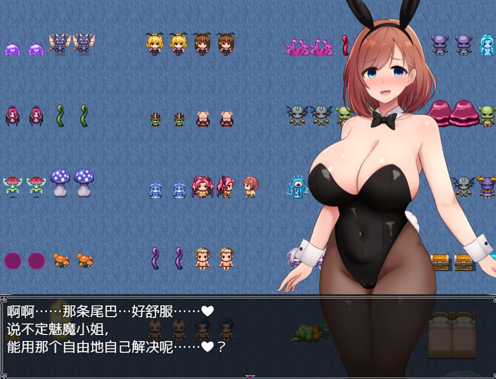 图片[3]-【日系/RPG/作弊】雅典娜与森林深处的色情陷阱地牢～虚假的魔导士与知识女神～ AI汉化版【PC/安卓/660M】